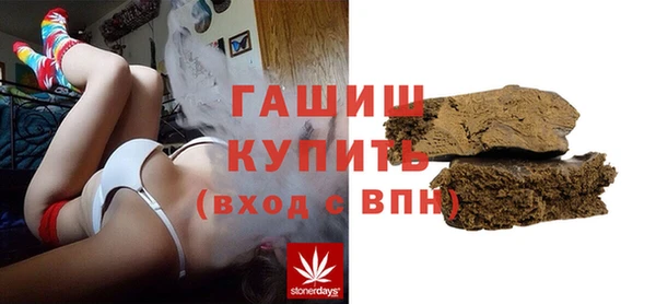дистиллят марихуана Абдулино