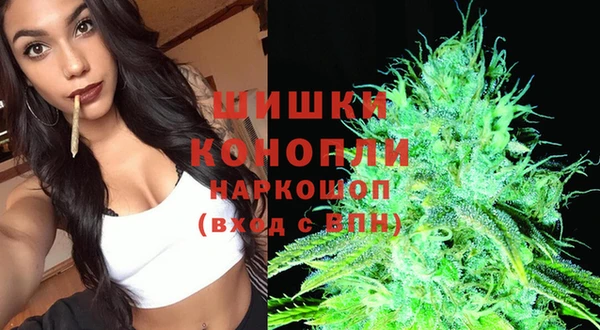 мефедрон Ростов