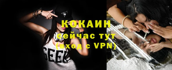 кокс Кулебаки