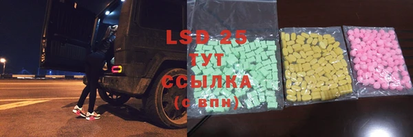 дистиллят марихуана Абдулино