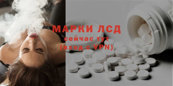 дистиллят марихуана Абдулино