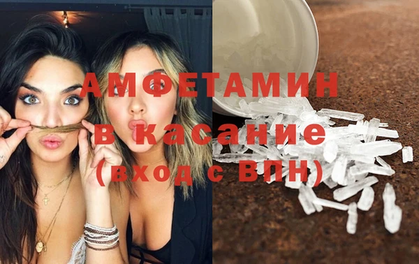 дистиллят марихуана Абдулино