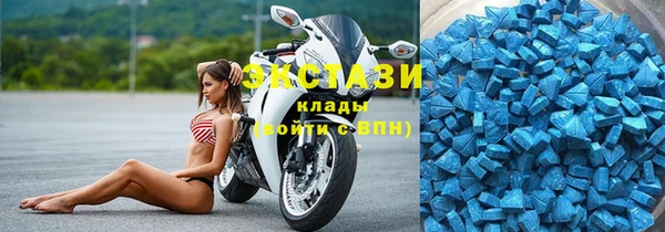 дистиллят марихуана Абдулино