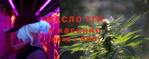 стаф Кукмор