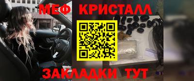 эйфоретик Аргун