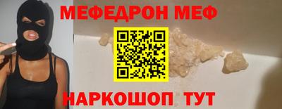 spice Апрелевка