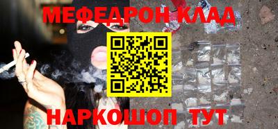 эйфоретик Аргун