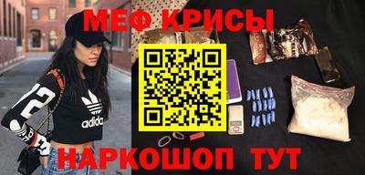 spice Апрелевка