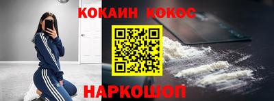 мяу мяу мука Нальчик