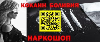 скорость mdpv Нарткала