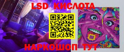 дживик Апшеронск
