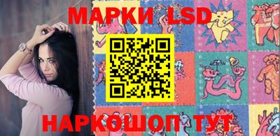 скорость mdpv Нарткала