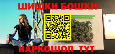 эйфоретик Аргун