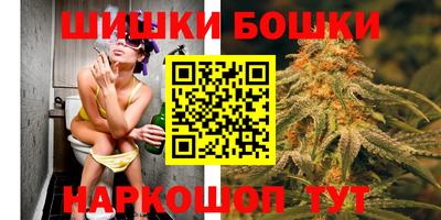 эйфоретик Аргун