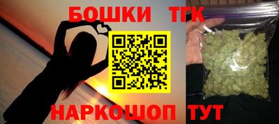 эйфоретик Аргун