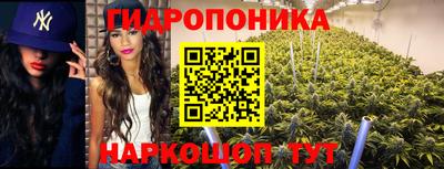 дживик Апшеронск