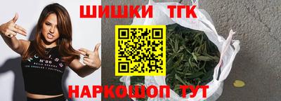 мяу мяу мука Нальчик