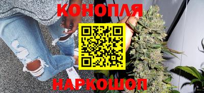 дживик Апшеронск