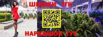 дживик Апшеронск