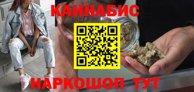 эйфоретик Аргун