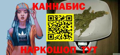 скорость mdpv Нарткала
