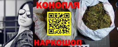 дживик Апшеронск