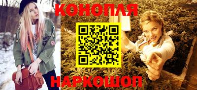 эйфоретик Аргун
