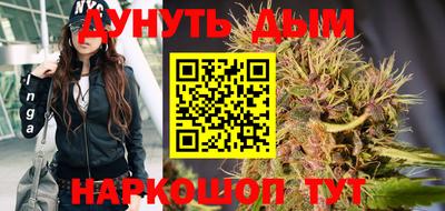 дживик Апшеронск