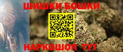 скорость mdpv Нарткала