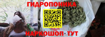 скорость mdpv Нарткала