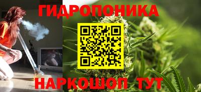 spice Апрелевка