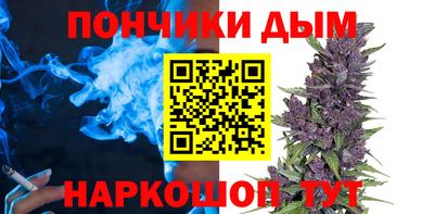 spice Апрелевка
