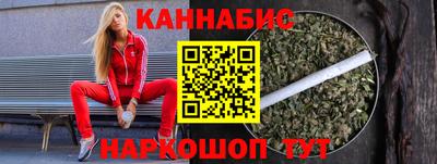 spice Апрелевка