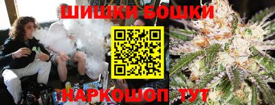 скорость mdpv Нарткала