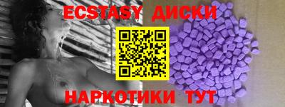 spice Апрелевка