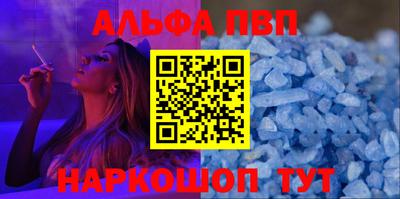 мяу мяу мука Нальчик