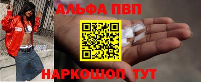 мяу мяу мука Нальчик