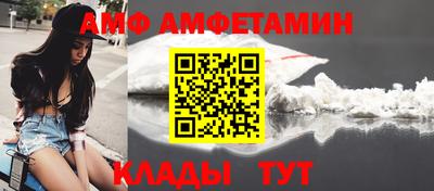 мяу мяу мука Нальчик
