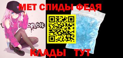 мяу мяу мука Нальчик