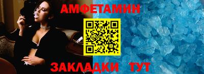 скорость mdpv Нарткала