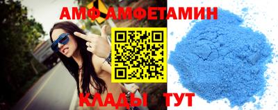 spice Апрелевка