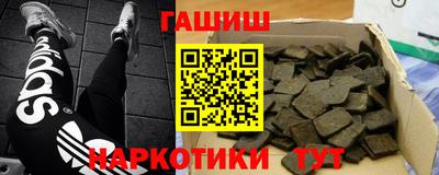 мяу мяу мука Нальчик