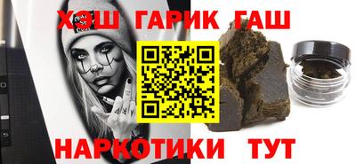 эйфоретик Аргун