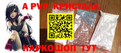 мяу мяу мука Нальчик