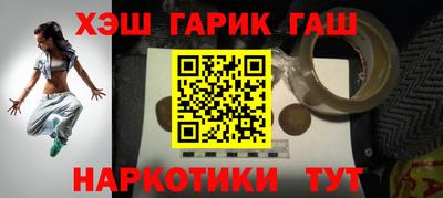 мяу мяу мука Нальчик