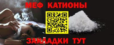 эйфоретик Аргун